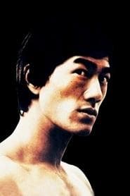 Ho Tsung-Tao as Bruce Lee