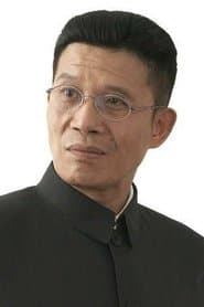 Ping Zong as Chinese Teacher Wang