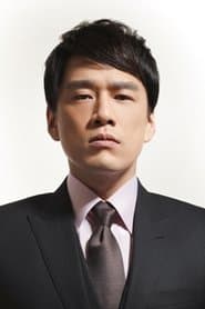 David Wang as Luo Dongfang