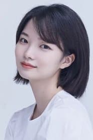 Yoon Yi-reh as Madam