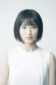Yui Uemura as Young Nanae Shinoda