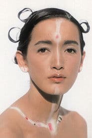 Miyako Koda as Michiko Iwase