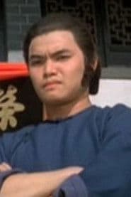 Patrick Ling Chi-Hung as Bodyguard