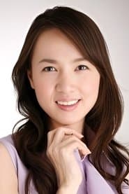 Yoko Ishino as Yukari Yamane