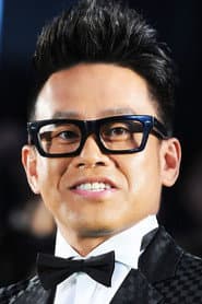 Miyagawa Daisuke as Super Justice