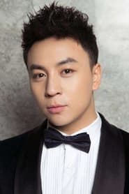 Ashton Chen as Powerful Three