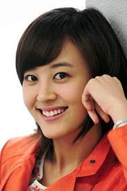 Kang Byul as Jung-Mi