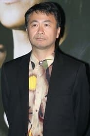 Shusuke Kaneko as Himself
