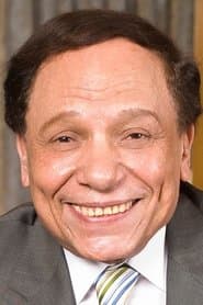 Adel Emam as Hassan Bahloul
