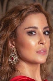 Sara Abi Kanaan as حلا