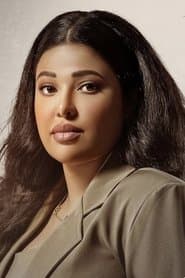 Lulwa Al-Mulla as سما