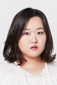 Ha Jae-sook as Ko Young-ja