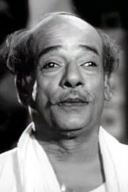 S. P. Pillai as Achankunju