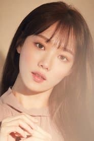 Lee Sung-kyung as Ga-young