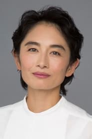 Hijiri Kojima as Kuniko