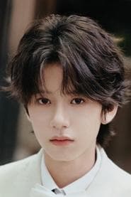 Lin Ziye as Sun Mingliang