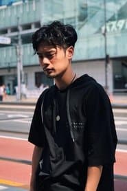 Chan Kin-Long as Chi