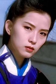 Elsie Yeh as Song Qiaofang