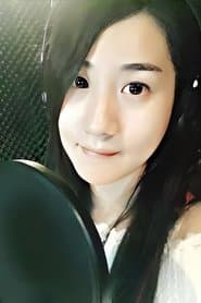 Yuan Xin as 蹦蹦 (voice)