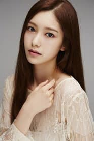 Na Hye-mi as Lee Da-young