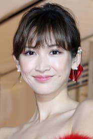 Saeko as Hana Ikeuchi