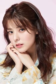 Mina Fujii as Kaori Ota