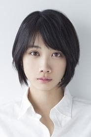 Honoka Matsumoto as Mio