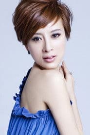 Jin Qiaoqiao as May May