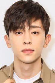 Deng Lun as Boya