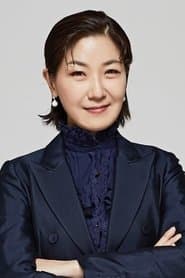 Seo Yi-sook as Female Professor