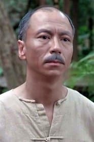 Dennis Chan Kwok-San as Xian