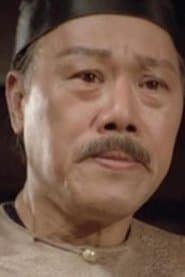 Lee Sau-Kei as Xu Shanhu