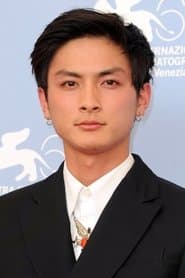 Kengo Kora as Koichiro
