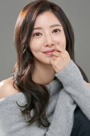 Yoon Se-a as Hee-bin