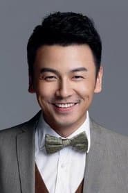 Lei Jiayin as Xiao Dongbei