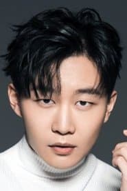 Liu Yunlong as Wu Lin (young)