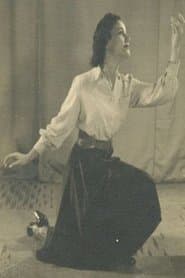 Malak Elgamal as خالة جلال