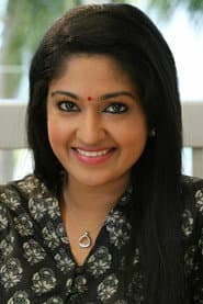 Mithra Kurian as Sheetal Monachan