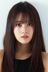 Park Bo-young as Se-Hee