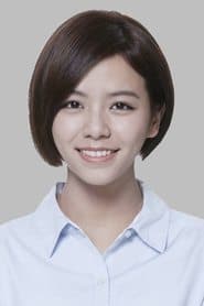 Vivian Sung as Mi