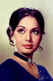 Rakhee Gulzar as Sujatha Devi
