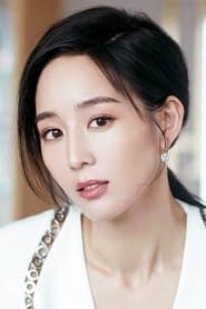 Janine Chang Chun-Ning as IVY