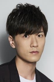 Tasuku Hatanaka as Ikoma (voice)