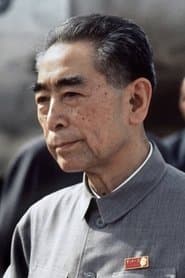 Zhou Enlai as Self (archive footage)
