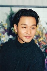 Leslie Cheung as James / Jim