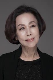 Son Sook as Jung-sim