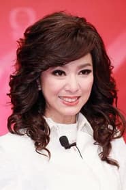 Michelle Yim as Professor