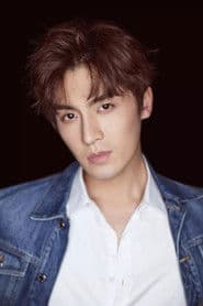 Gao Taiyu as Lu Feng