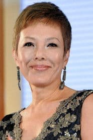 Shinnosuke Ikehata as Umeji