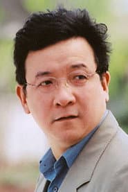Liu Changwei as Fang Yipeng